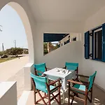 Aurea Blu 05, Experience Nature, Relax, Dream Appartement *
